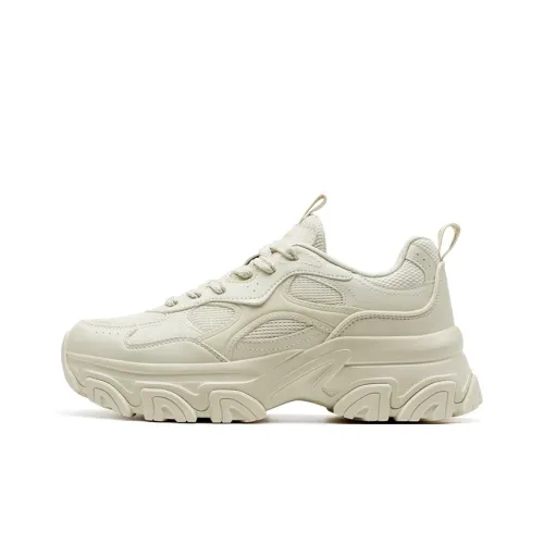 XTEP Hi 6 Shoes Balance Lightweight Height Increasing Low Top Casual Shoes Men's Beige