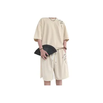 FRQ Casual Sportswear Unisex