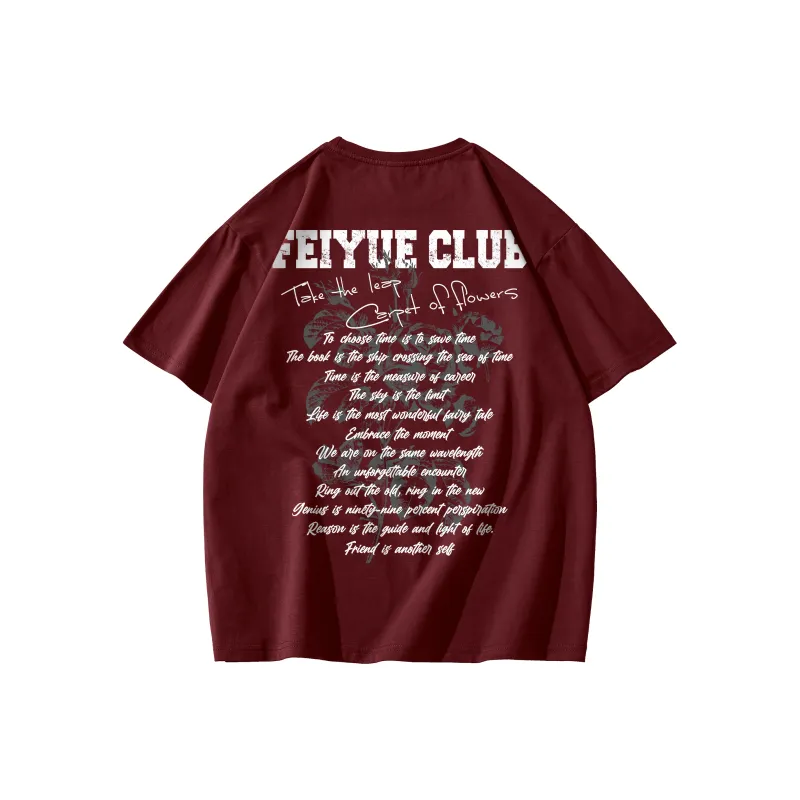 Feiyue T Shirts Unisex-26