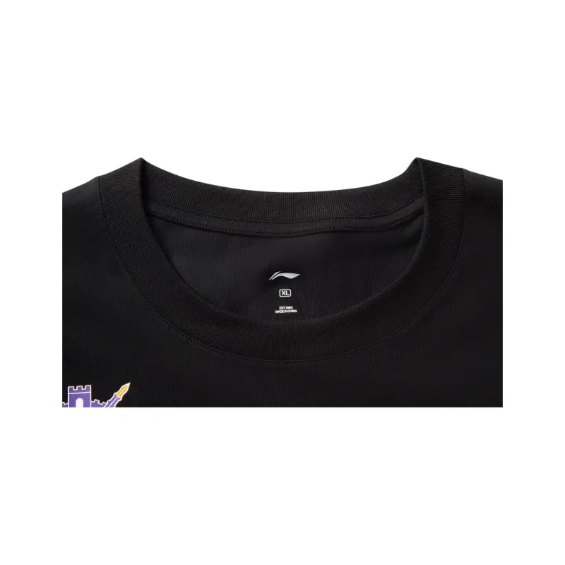 LiNing CBA Collection T Shirt Men's Black-2