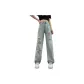 Light Blue Pants