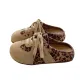 Fashion Beige