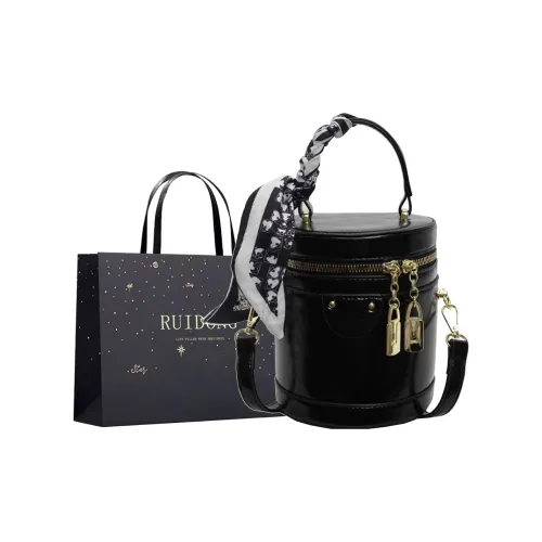 Smart PU One Shoulder Handbag Women's Multicolor