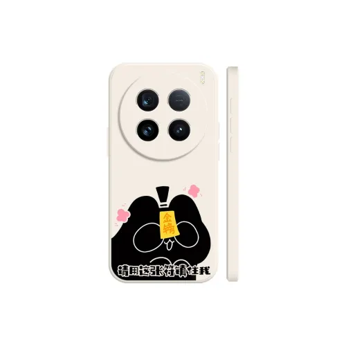 BAOCHENG Phone Cases