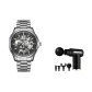 Fascia Gun Gift Box Set-Silver Case Black Dial Silver Steel Band