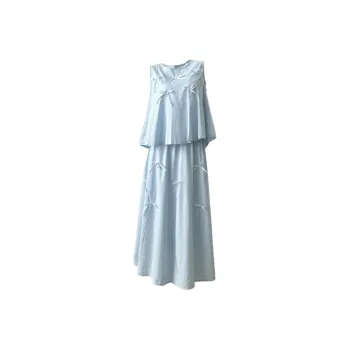 Aghr Two Piece Skirt Sets Women's