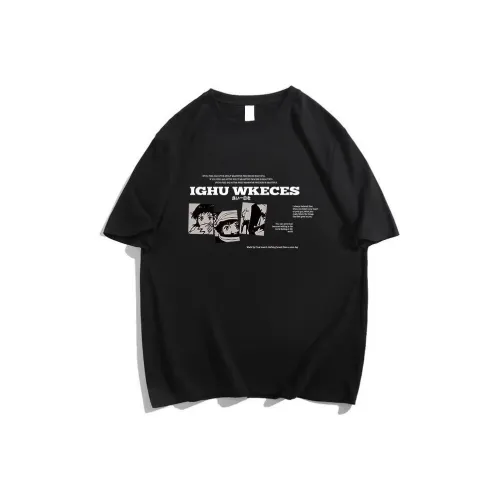 RKVC T Shirts Unisex
