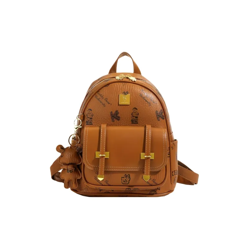 Yalu PU Backpack Women's Ecru/Brown/Pink/Black-6
