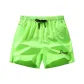 Neon Green