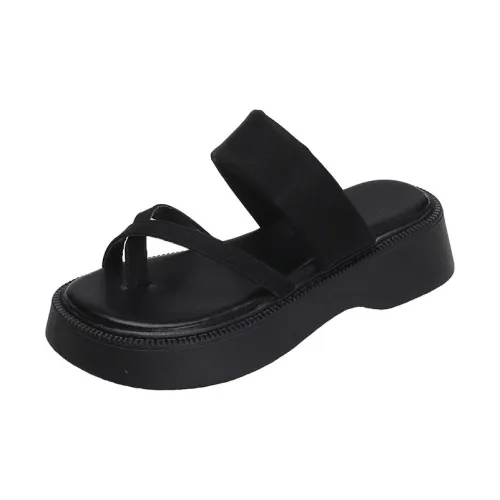 TLIT Slippers / Home Slippers