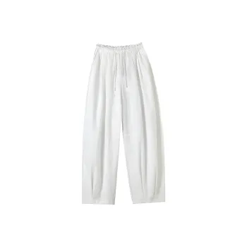 Si Bei'er Casual Pants Women's