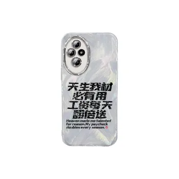 NAYIKE Phone Cases