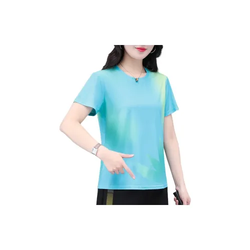 Kele Coco T Shirts Women's