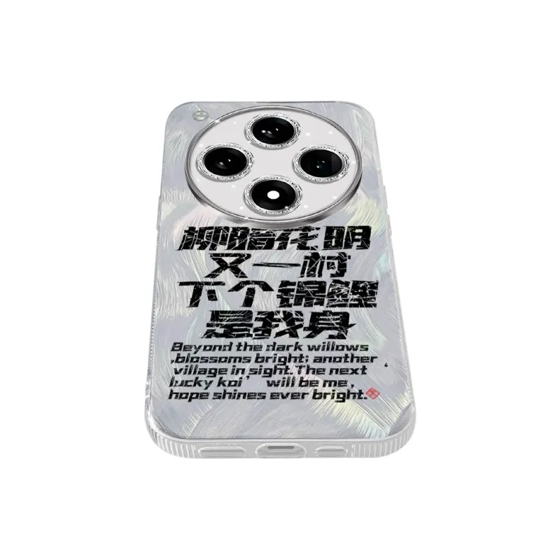 NAYIKE Phone Cases-1