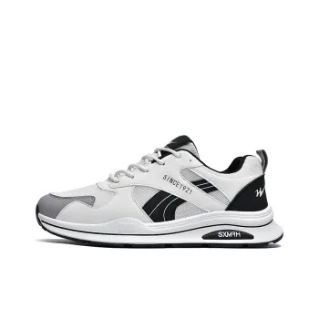 Binary Height Increasing, Lightweight, Breathable, Slip Resistant Low Top Casual Shoes Men's White