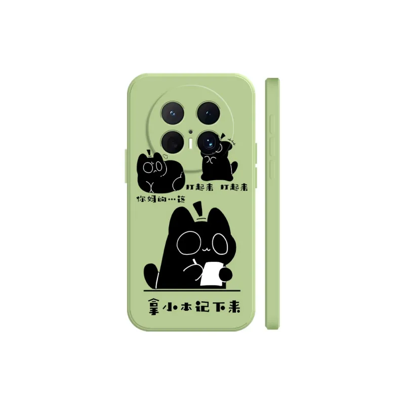 BAOCHENG Phone Cases-12