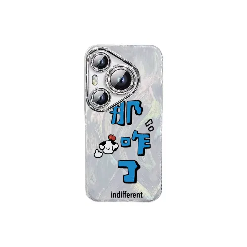 NAYIKE Phone Cases