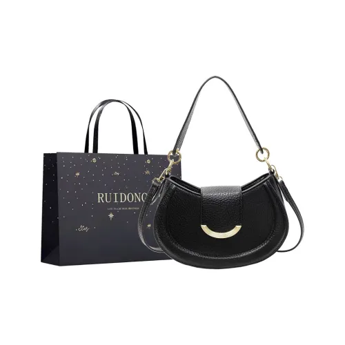 Smart PU Shoulder Bag, Crossbody Bag, Handbag Women's Multicolor