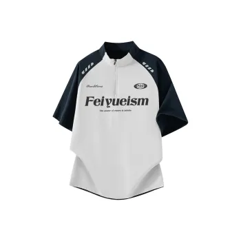 Feiyue Polo Shirts Unisex