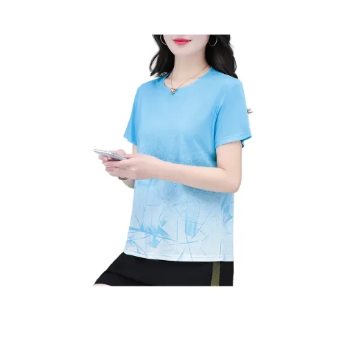 Kele Coco T Shirts Women's