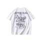 White-Purple