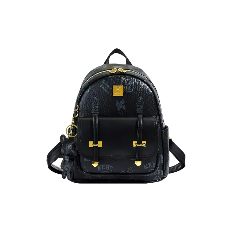 Yalu PU Backpack Women's Ecru/Brown/Pink/Black-18