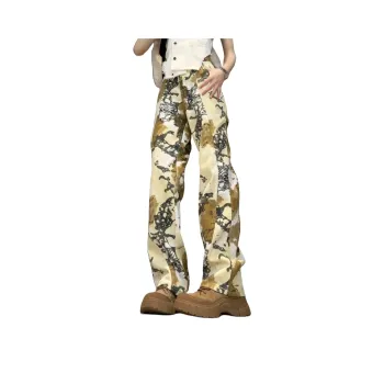 T IRA Jeans Unisex Desert Camouflage