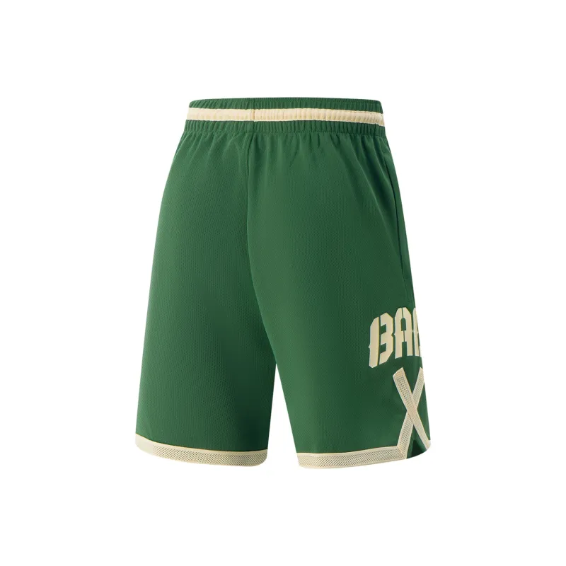 LiNing Sports Shorts Men's Eden Green-1