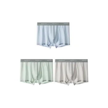 GOSO Men Underpants