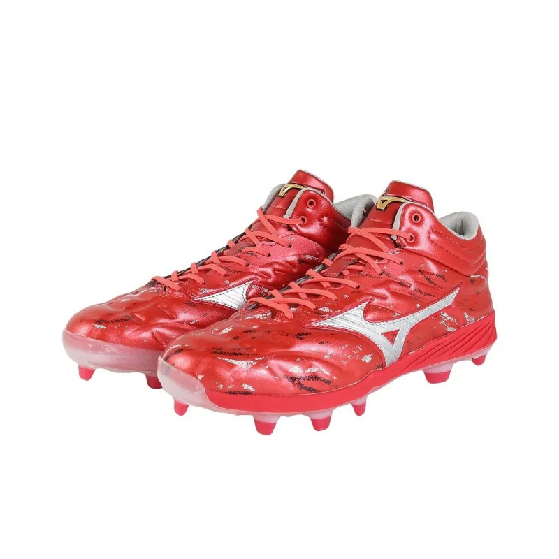 Mizuno CushionRevo Pro Mid Tpu 'Red Silver'-2