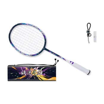 PANHIGH Blade Of Resistance Badminton Souvenirs Blue Purple Unisex