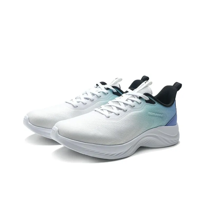 QIAODAN Anti Slip Wear Resistant Low Top Casual Running Shoes Men's Jordan White Aster-2