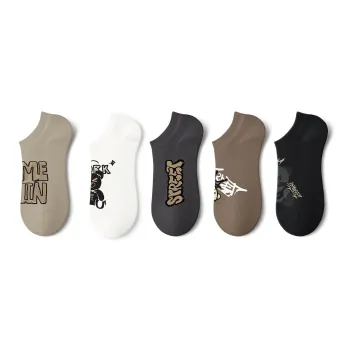 SEM/R Ankle Socks Men's Combo Set