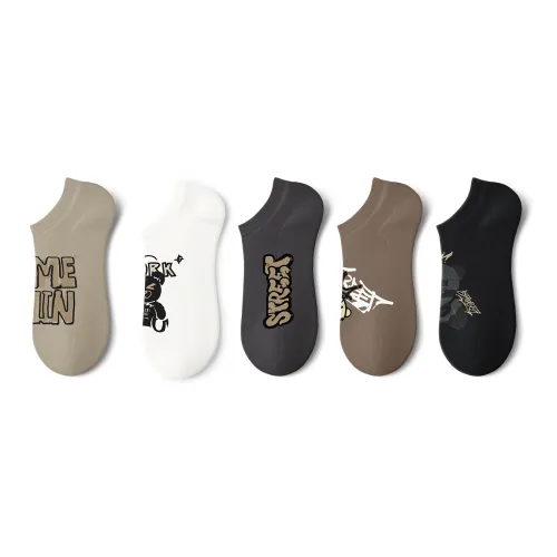 SEM/R Ankle Socks Men's Combo Set