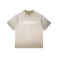 Gradient Khaki