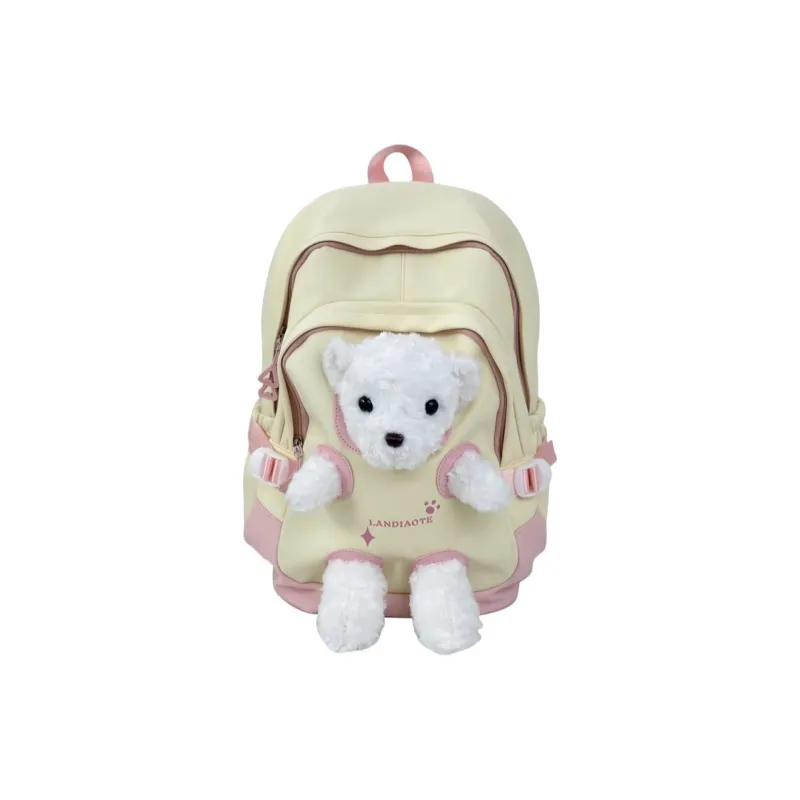 WICKBUEN Nylon Fabric Backpack Women's Multicolor-0
