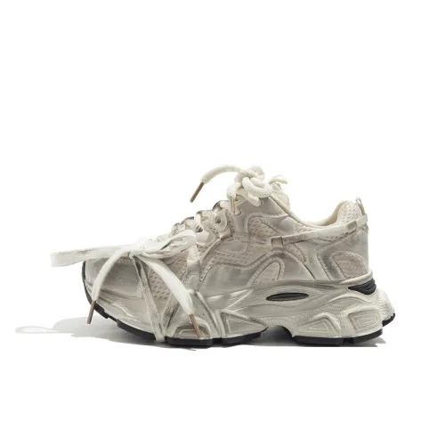 BEIER Low Top Chunky Sneakers Women's Beige