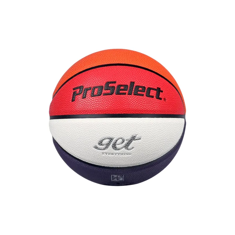 ProSelect PU Basketball Multicolor Size 5 Ball Training-7
