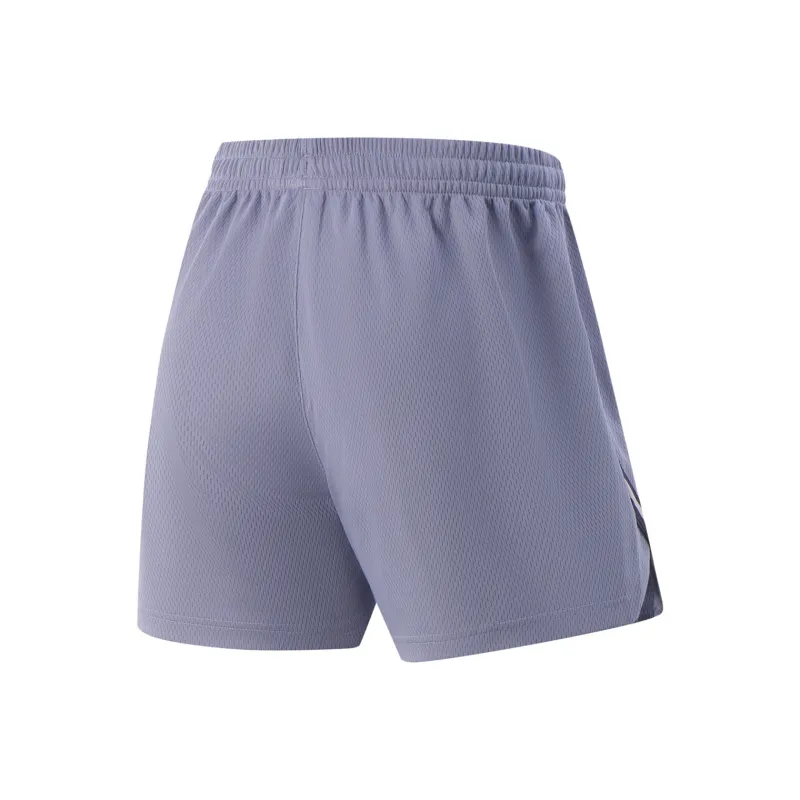 LiNing Basketball Collection Sports Shorts Men's Misty Gray Purple-1