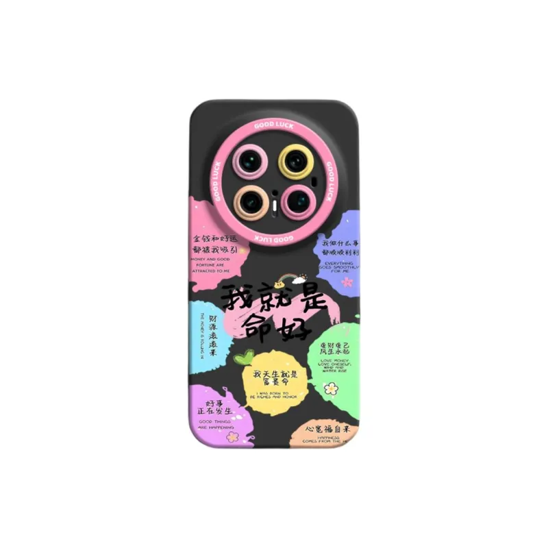 HASEE Phone Cases-5