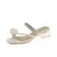 Beige Store Exclusive