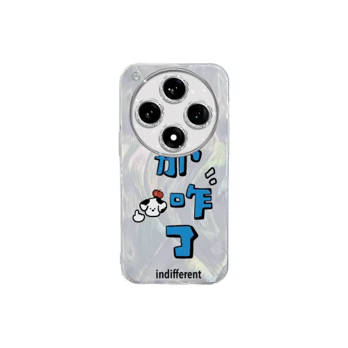 NAYIKE Phone Cases