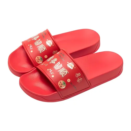 TLIT Slippers / Home Slippers