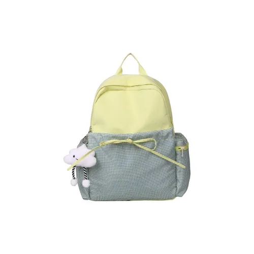 LEXI Nylon Backpack Women's Multicolor