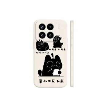 BAOCHENG Phone Cases