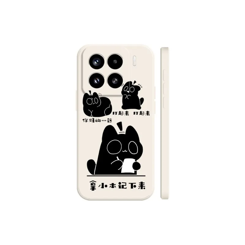 BAOCHENG Phone Cases-0