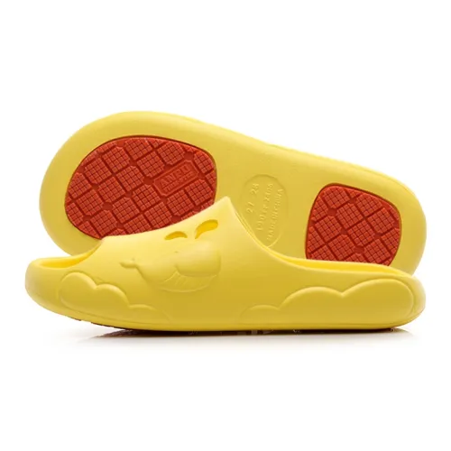 Golofi Slip Resistant Kids' Slippers For Summer Boys And Girls, Bathroom, Bathing, Indoor, Cartoon Home Slippers
