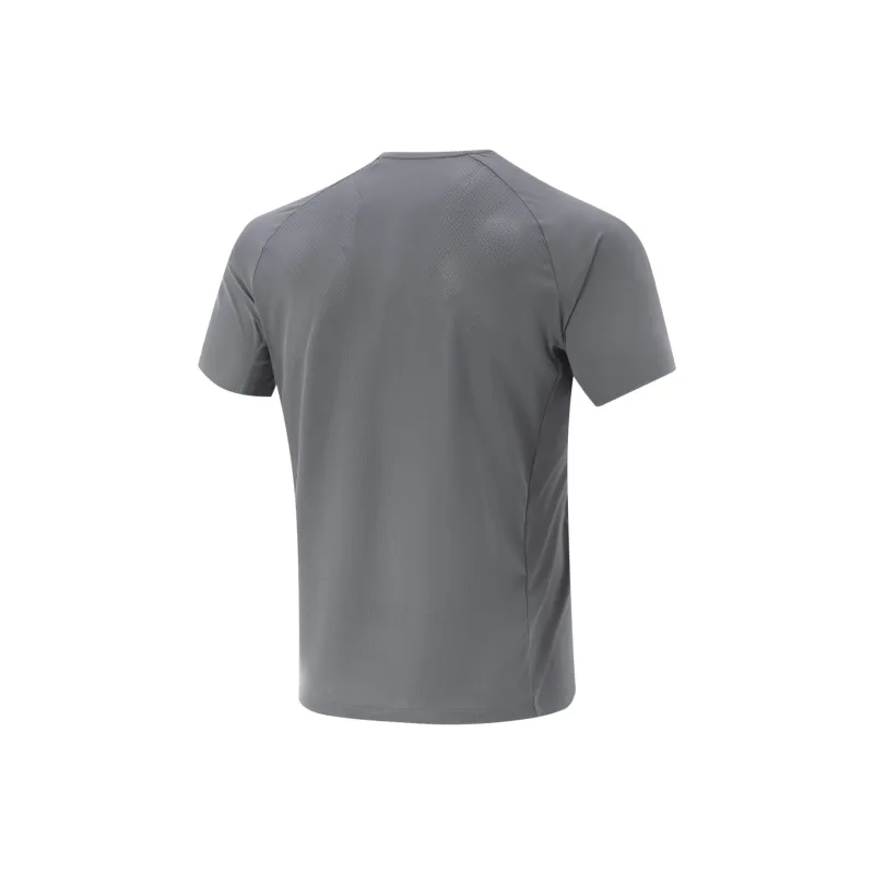 LiNing Training Series T Shirt Men's Elegant Gray-1