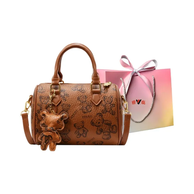 Yalu PU One Shoulder Handbag Women's White/Black/Pink/Brown-21