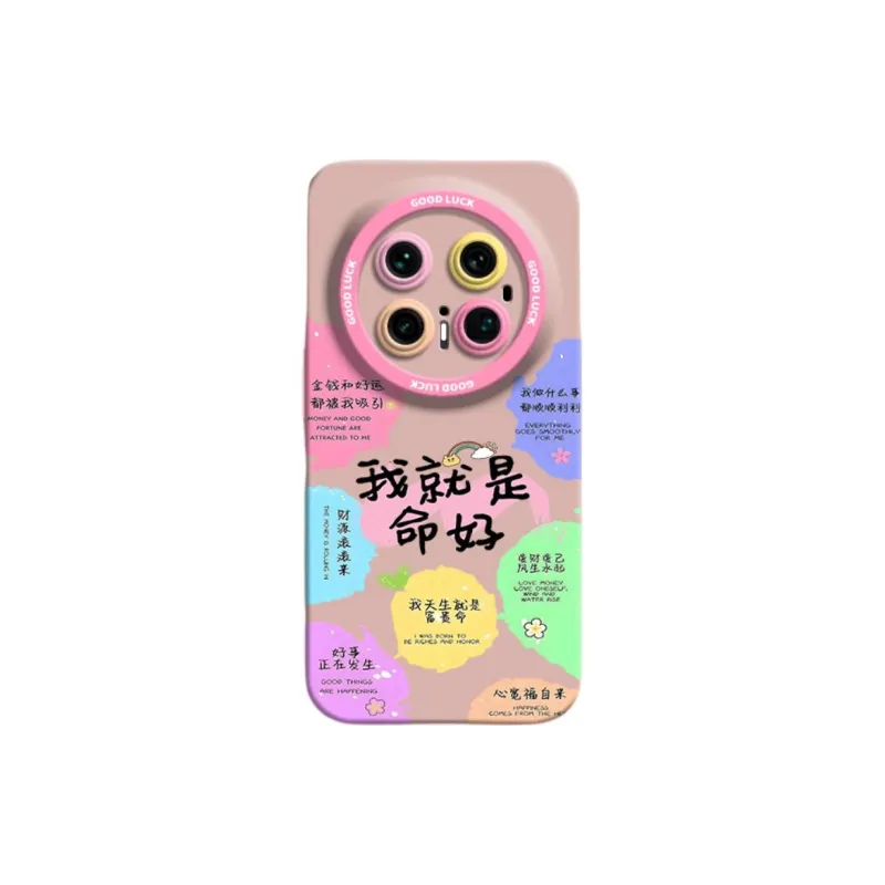 HASEE Phone Cases-6
